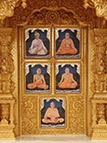 Shri Guru Parampara